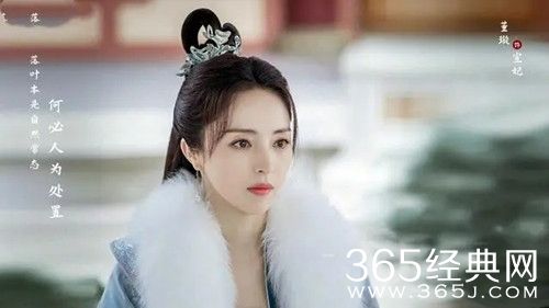 《少年歌行》无心的母亲