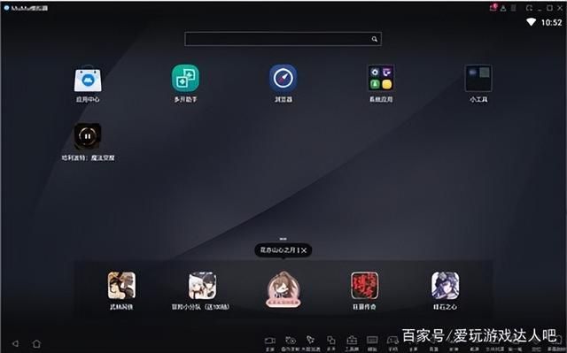 率土之滨新手拿什么兵好（1分钟教你率土之滨兵合车错赛季怎么用电脑玩）(3)