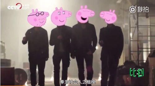 盘点佩奇搞笑配音（趣闻吹风机佩奇）(15)