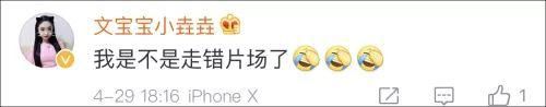 盘点佩奇搞笑配音（趣闻吹风机佩奇）(27)