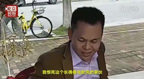 盘点佩奇搞笑配音（趣闻吹风机佩奇）(11)