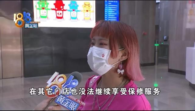 苹果电脑进水开机不了怎么办（苹果电脑进水送修受到）(8)