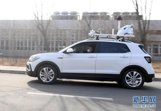高德地图如何存储采集的数据（高德地图数据采集员）(21)