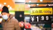 高德地图如何存储采集的数据（高德地图数据采集员）(5)