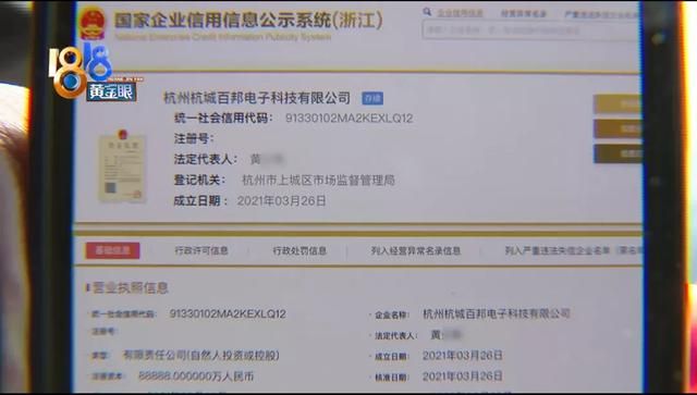 苹果电脑进水开机不了怎么办（苹果电脑进水送修受到）(16)
