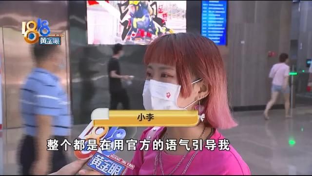 苹果电脑进水开机不了怎么办（苹果电脑进水送修受到）(5)