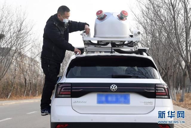 高德地图如何存储采集的数据（高德地图数据采集员）(18)
