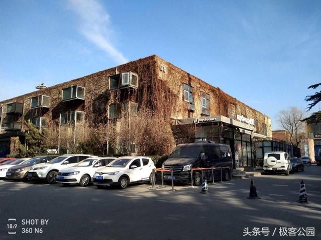 360n6续航怎么样（采用骁龙630的千元全面屏手机）(9)