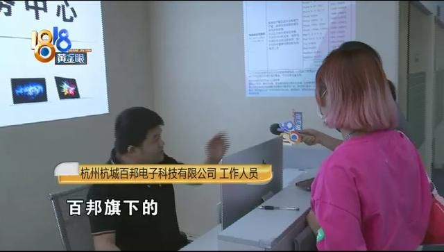 苹果电脑进水开机不了怎么办（苹果电脑进水送修受到）(15)