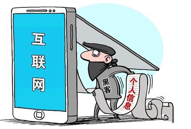 女子夜里打网约车全集（一个手机号开房记录）