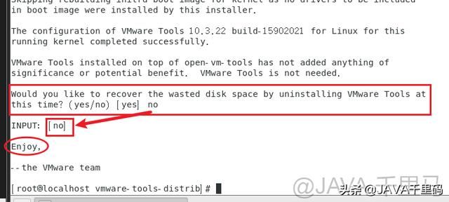 vmware完整版安装教程（VMware教程三安装VMware）(7)
