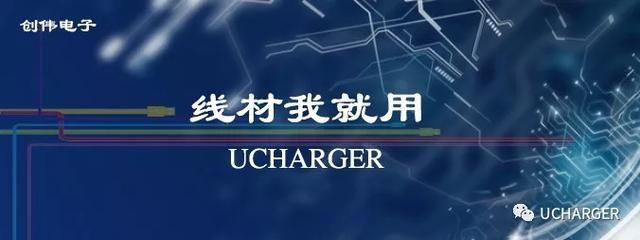手机充电慢有哪些问题（很可能是这几个原因）