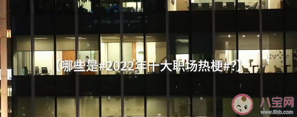辉瑞Paxlovid联合用药速查表（中文版）