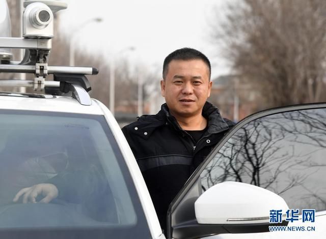 高德地图如何存储采集的数据（高德地图数据采集员）(29)
