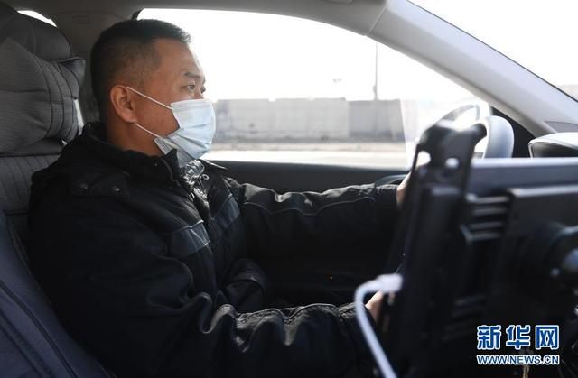 高德地图如何存储采集的数据（高德地图数据采集员）(26)