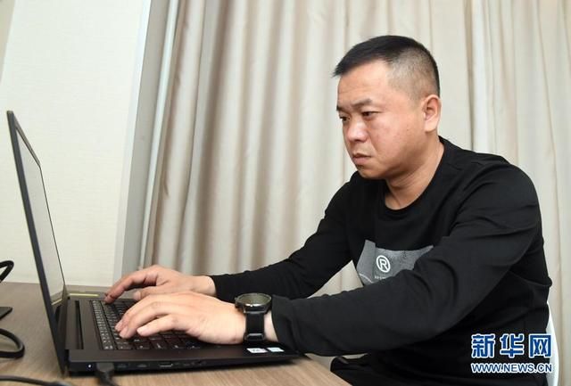 高德地图如何存储采集的数据（高德地图数据采集员）(28)