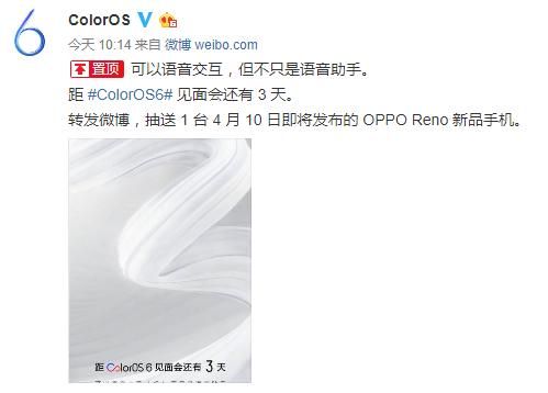 哔哩哔哩自然拼读法基本规则表（HiBreeno）(2)