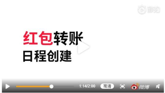 哔哩哔哩自然拼读法基本规则表（HiBreeno）(4)