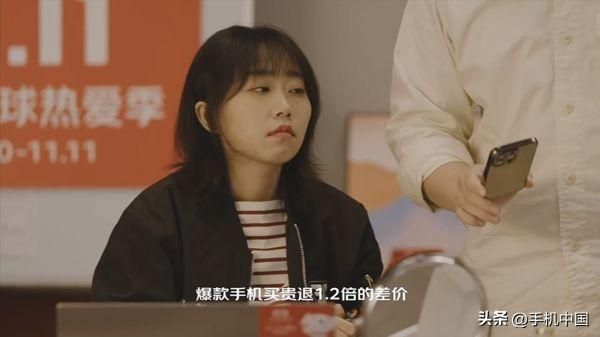 京东双11手机会降价吗（手机买贵1.2倍退差价）(3)