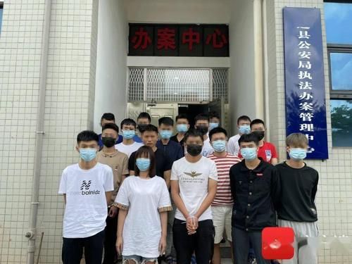全国打掉4592个犯罪团伙（用你的手机号刷你的脸）
