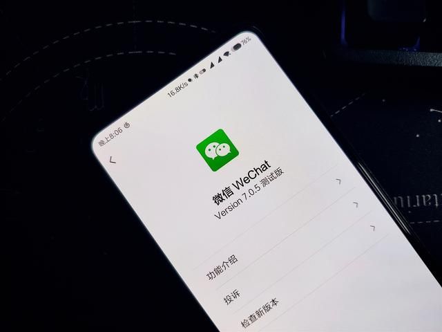 微信如何设置表情包（朋友圈可添加背景<font color='red'>音乐</font>和表情包）