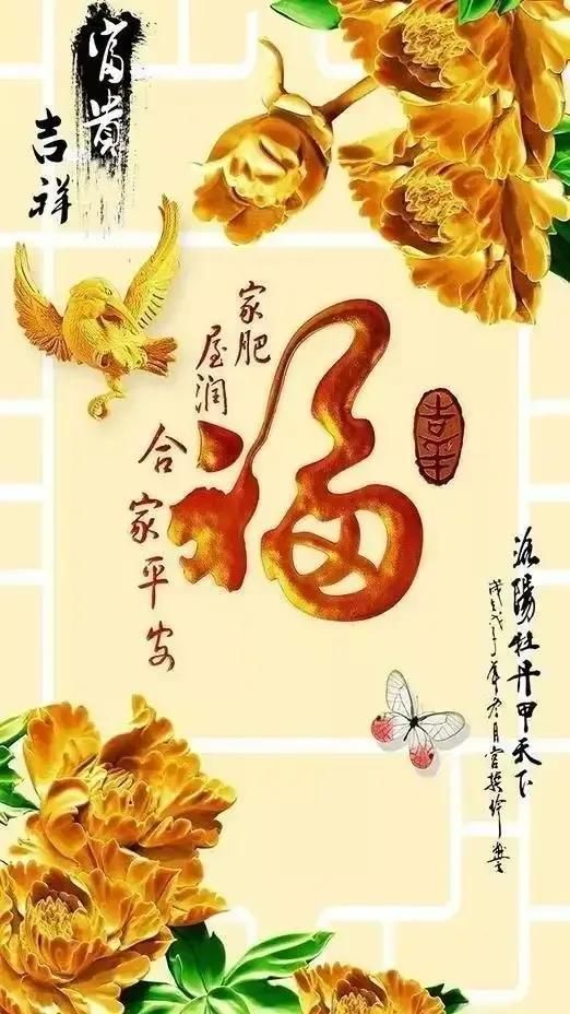 精美超美励志无字手机壁纸大图（不同主题背景的无水印手机壁纸及微信头像精品美图欣赏）(4)