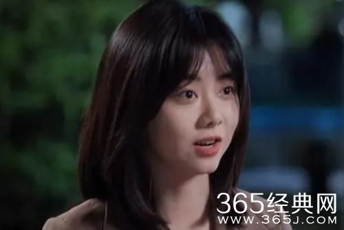 《向风而行》顾南亭拒绝程霄表白