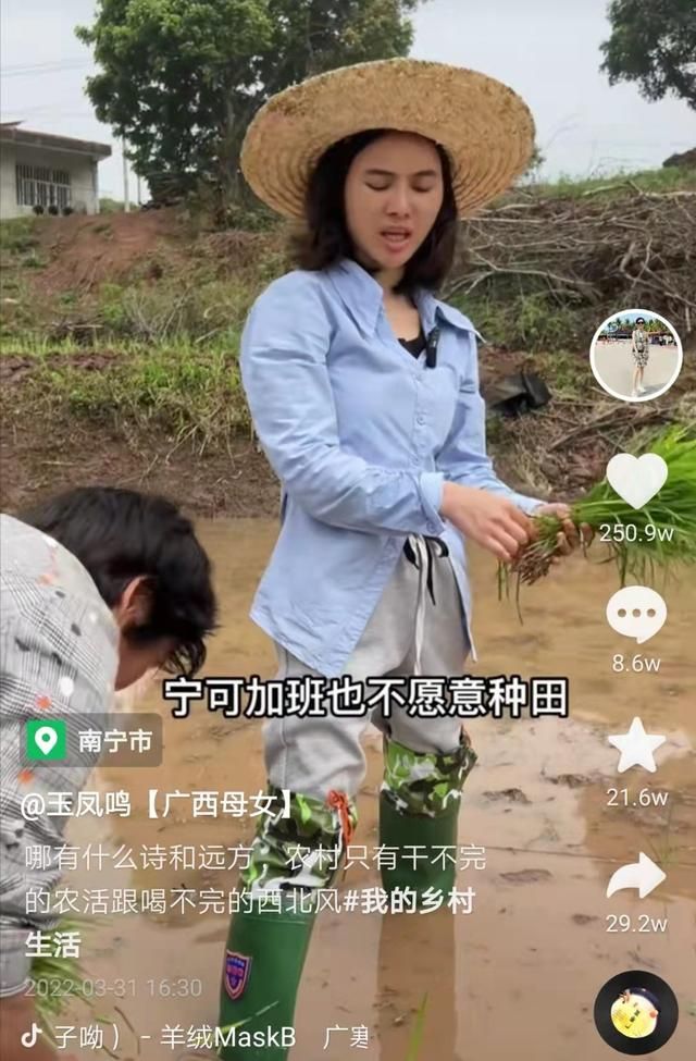 两姐妹街头采访结果生气了（广西母女斗嘴走红网络）