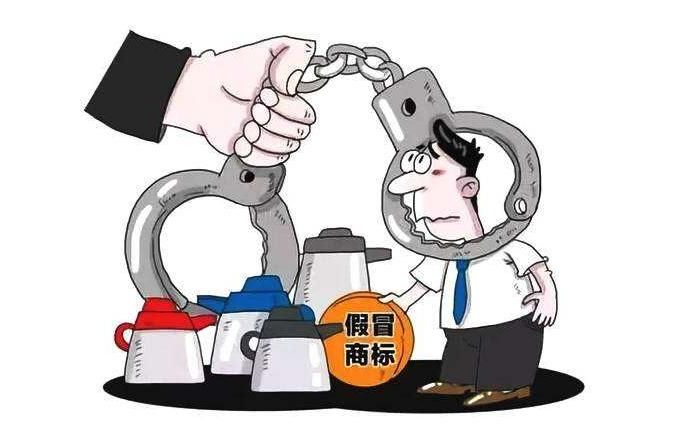 改装手机会不会是假冒注册商标罪（翻新二手手机当正品出售）