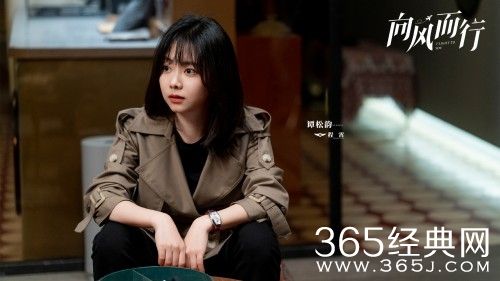 《向风而行》程霄妈妈的病
