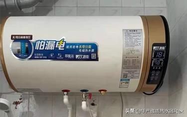 农村买电热水器如何安装（家用电热水器安装4-6平方专线简单吗）