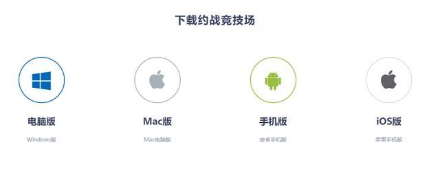 好用的安卓游戏平板（两个软件一个手柄）(38)