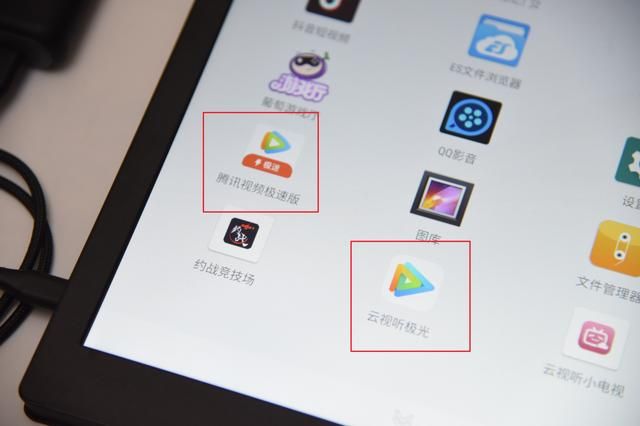 好用的安卓游戏平板（两个软件一个手柄）(21)