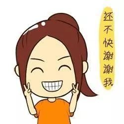 身份证会不会给手机消磁（揭秘身份证消磁）(2)