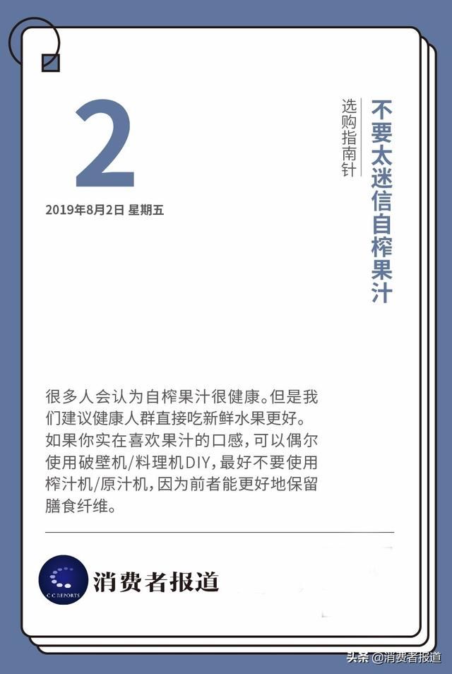 透气的卫生巾测评（仙女们的夏日舒适之选会是哪一款）(7)