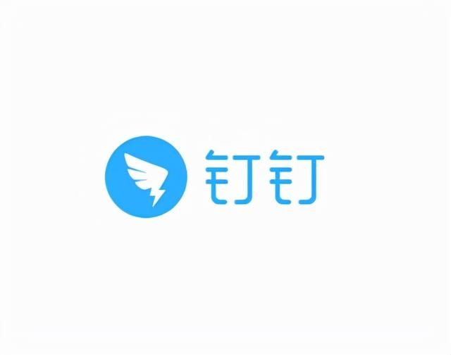 云会议软件推荐（云会议软件十大排名）(8)