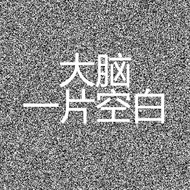 谯城区哪个街道人口多（你知道谯城区有多少人吗）(2)