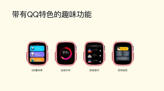有开源的rtos系统吗（紫光展锐联合腾讯）