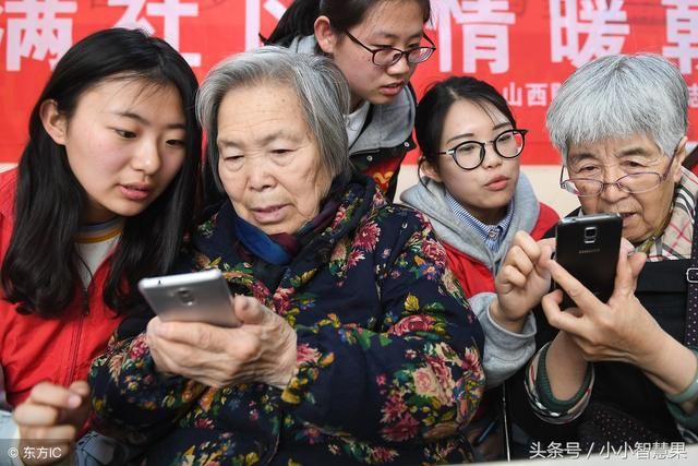 华为手机显示字体太小怎么调（华为手机字太小看不清）(6)