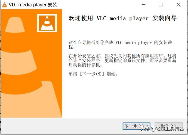 什么网站可以将转换成mp4（格式转换MP4永久免费）(2)