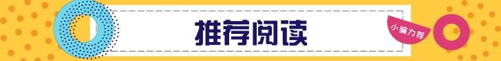 身份证会不会给手机消磁（揭秘身份证消磁）(9)