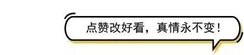 身份证会不会给手机消磁（揭秘身份证消磁）(10)