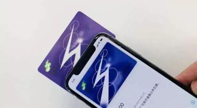 手机直接刷公交卡怎么使用（公交卡秒变手机公交卡）