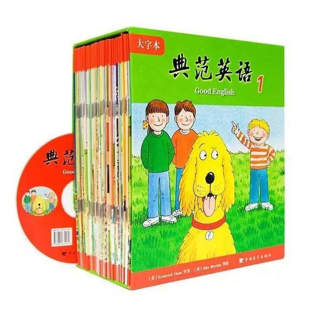 牛津树各个版本比较（一篇文章秒懂牛津树最新各大版本）(12)