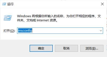 win10系统如何优化提速（不仅电脑变流畅）(10)