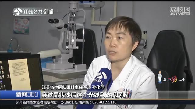 手机夜览模式怎么开（睡前玩手机用夜览）(2)