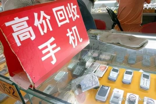 旧手机去哪里炼黄金（废手机炼出黄金）(10)