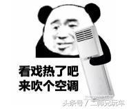 汽车发动机到底看哪些参数（汽车发动机的6大系统）(9)