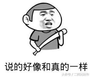汽车发动机到底看哪些参数（汽车发动机的6大系统）