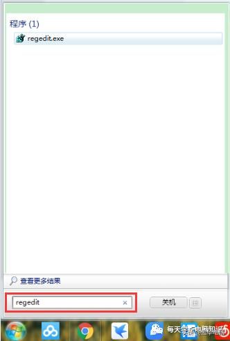 笔记本开机就是黑屏怎么回事啊（笔记本开机黑屏是怎么回事）(7)